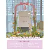Decoración para el Primer Cumpleaños de Niña Fondo de Pared de Tablero KT Decoración Lazo Rosa Letrero de Bienvenida para Banquete de los 100 Días del Bebé