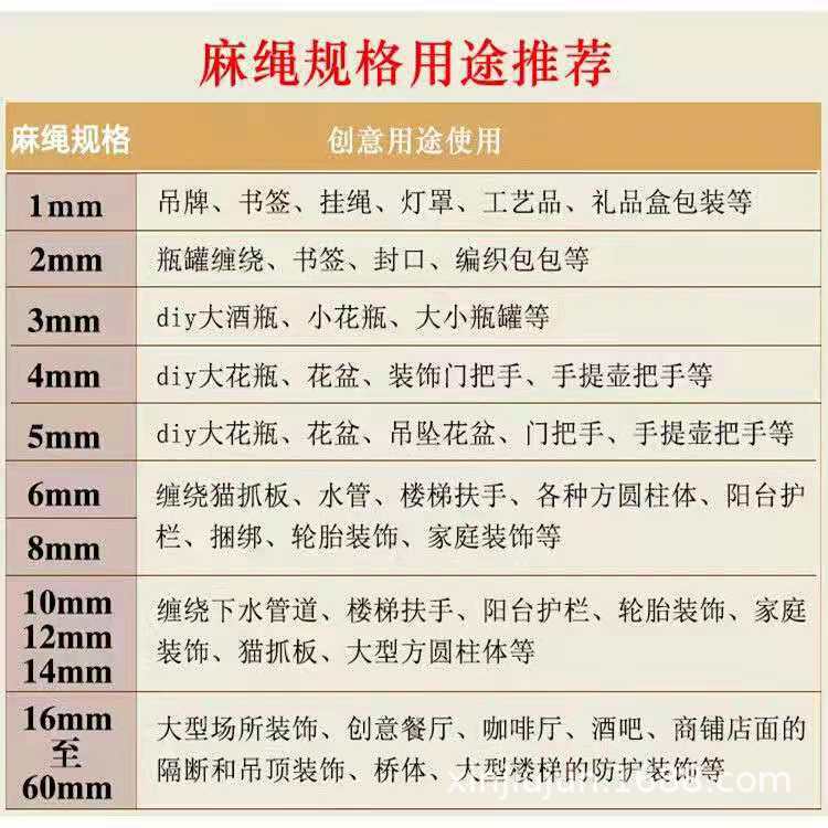 微信图片_202112052025538.jpg