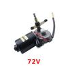 Limpiaparabrisas para triciclo, limpiaparabrisas para vehículo eléctrico, limpiaparabrisas para caravana de cuatro ruedas, motocicleta, motor de limpiaparabrisas para coche, conjunto de limpiaparabrisas