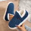 Zapatos de Algodón para Mujer en Invierno, Zapatos de Algodón para el Hogar, Zapatos de Felpa y Piel de Talla Grande Transfronterizos, Zapatos Cálidos de Coral Fleece sin Cordones