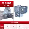 Conectores galvanizados para tubos quadrados 20/25/30/40 para estufas, lagos de peixes, prateleiras e grades de estufas