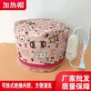 Gorro de calefacción para el hogar, gorro para tratamiento capilar, mascarilla para el cabello, gorro para vaporizar el cabello, cuidado del cabello, gorro para teñido y tratamiento del cabello, salón de belleza, gorro para permanente