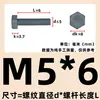 Cloruro de Polivinilo M3-M20 (PVC) Tornillos de Plástico con Hexágono Exterior, Pernos Aislados Grises, Tornillos Resistentes a Ácidos y Álcalis