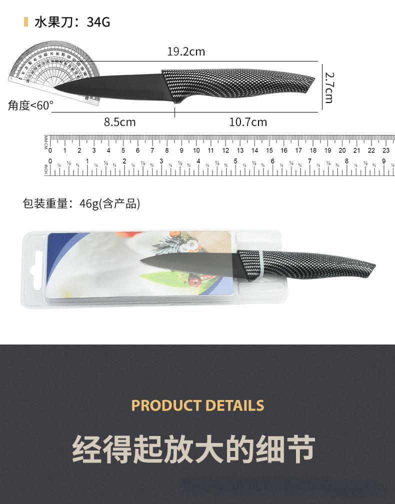 2-套刀-详情_08.jpg