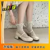 Calzado exterior de tacón medio versátil de celebridad de internet con lazo con falda zapatos Mary Jane 2026 estilo Chanel de boca poco profunda zapatos de tacón plateados para mujer