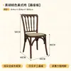 Combinación Retro de Mesa de Café y Silla, Silla para Tienda de Postres y Panadería, Silla para Tienda de Té con Leche, Mesa de Madera Maciza Comercial para Restaurante Americano Occidental