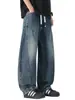 Roupas Masculinas Fengshe / Primavera 2026 Jeans Masculino Cintura Totalmente Elástica Corte Afunilado Calças de Pierna Larga High Street Americano High Street