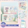 Guangbo 941064 Genuíno Sanrio Família Cobertor Urso Adesivo terno Alta Cor Valor Estudante Criação Mão Conta Caixa de Presente