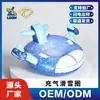 Flotador Inflable de Nieve Navideño OEM para Niños, Inflado y Desinflado Rápidos, Engrosado y Resistente al Desgaste, Producto Transfronterizo