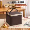 Bolsa Satchel Verde Bolo de Aniversário Espessado Bolsa Térmica Entrega Takeout Bolsa Especial Bolsa Refrigerada Personalizada Bolsa de Armazenamento Frio com Folha de Alumínio