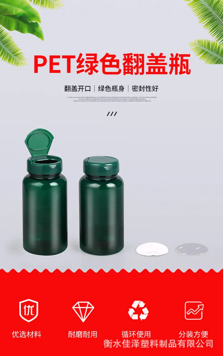 详情图_01.jpg