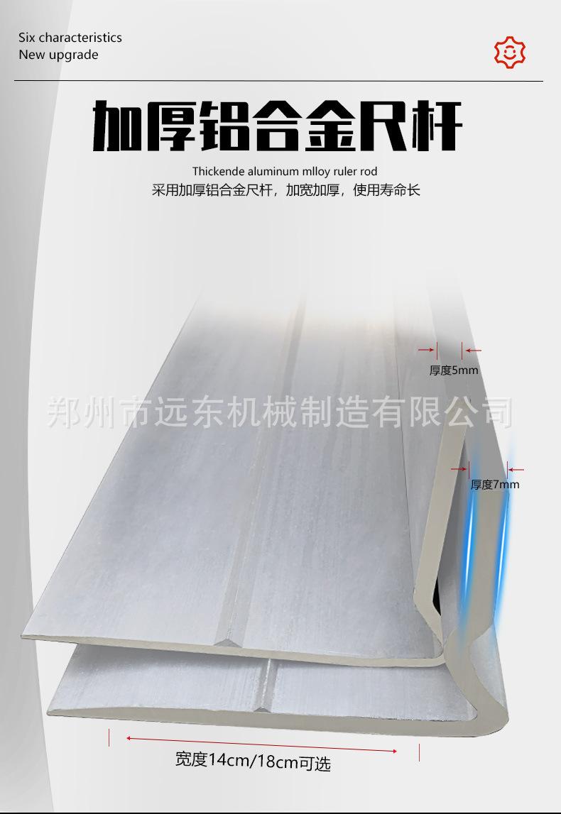 详情页_19.jpg
