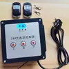 Controlador de Motor para Puerta Enrollable Tipo Dividido 24V AC/DC Caja de Control Eléctrica Máquina para Puerta Enrollable Caja Eléctrica Sin Batería