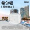 Dispensador Automático de Fragancia Máquina de Aroma para el Aire Difusor de Aceites Esenciales Máquina Inteligente de Aroma para Dormitorio y Baño Diseño Creativo de Dibujos Animados