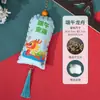 Bolsita de Festival del Bote del Dragón Zongzi Jardín de Niños Hecho a Mano DIY Bolsa de Material Regalo para Niños Juguete Colgante de Bolsita de Ajenjo