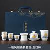 Tazón con Tapa de Porcelana Jade Grasa Blanco Dorado Set de Té Kung Fu Regalo de Empresa Personalización de Logo del Set de Té