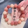 Pulsera Ning night Purple Bodhi para mujer, de una sola vuelta, cuentas redondas, Zorro de Nueve Colas, cuentas de Bodhi naturales, cuentas de Buda, pulsera de placa para jugar, venta al por mayor