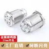 Alarme Sonoro e Luminoso Buzzer Metálico 22mm LED Piscante Intermitente Aço Inoxidável Alto Decib Bell 12V24V220V