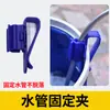 Juego Completo de Accesorios para Pulverizador Mochila Pulverizador Eléctrico Tipo Universal Barra Pulverizadora Agrícola Boquilla Pulverizadora Batería de Litio Manguera de Agua Junta
