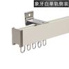 Cortina Slide Track Única e Dupla Camada Superior Parede Montada Desenho Liga de Alumínio Quadrado Flat Guide Rail Código Oculto Silent Curtain Track