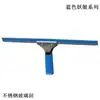 Extensión de Varilla Telescópica para Limpiar Vidrios Acero Inoxidable Azul Limpiacristales Herramienta de Limpieza para Ventanas de Hogares y Edificios Altos