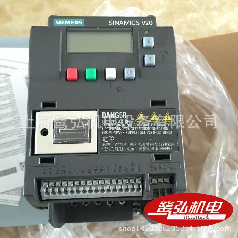 6SL3210-5BB12-5UV0-4