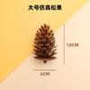 Piñas adornos de Navidad accesorios colgante plástico PE adornos creativos accesorios para fotografía fábrica venta al por mayor directa