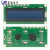 Módulo de Pantalla LCD 1602 5V Pantalla Azul Pantalla Amarillo-Verde IIC/I2C LCD1602A Pantalla Azul con Módulo en la Parte Posterior