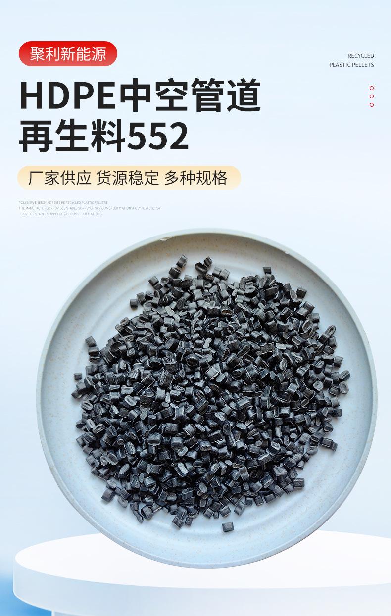 详情-恢复的_01.jpg