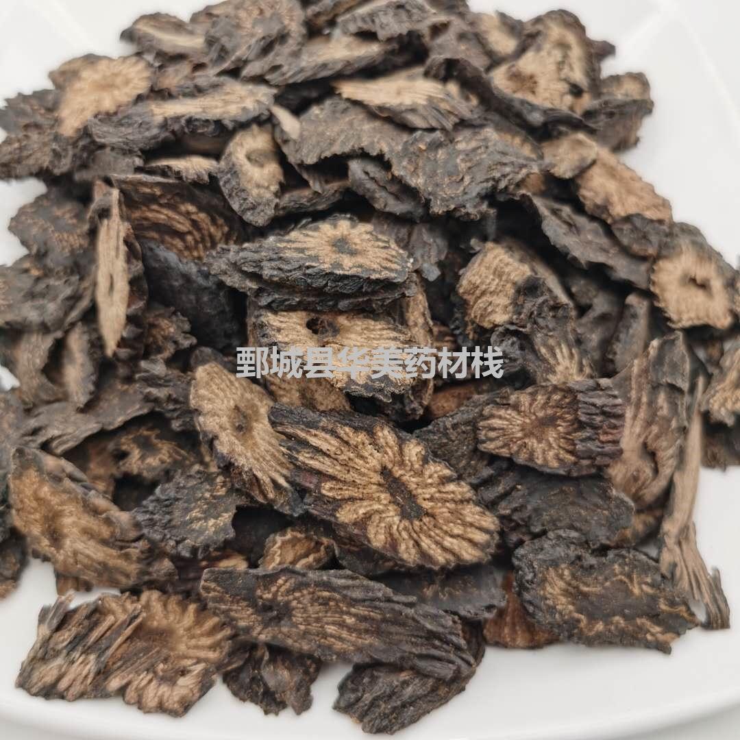 微信图片_20200402220619