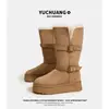Botas de Nieve de Suela Gruesa hasta la Mitad de la Pantorrilla para Mujer 2026 Nuevo Llegado de Invierno Forradas de Felpa Engrosadas Zapatos Grandes de Algodón del Noreste Botas Cálidas de Algodón para la Nieve