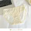 Ropa Interior Femenina, Entrepierna Elegante de Seda de Morera, Estilo Francés, Encaje de Deseo Puro, Malla Sexy, Transpirable, Cómoda, Agradable para la Piel Ropa Interior Femenina