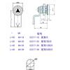 Cerradura de barril de basura, cerradura de gabinete de gas, cerradura triangular de gabinete de distribución, caja de luz de caja de herramientas, cerradura triangular MS705