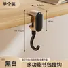 Gancho para Mochila Escolar, Gancho Adhesivo Fuerte sin Taladro, Gadget para Colgar Bolsas de Estudiante en Oficina y Salón de Clases, Resistente y Duradero, Mayoreo