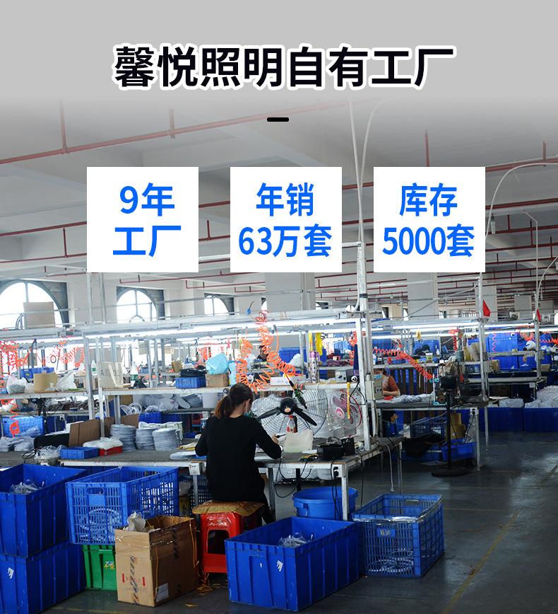 详情_01.jpg