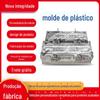 Fábrica de Moldes Huizhou, Personalização de Moldes Plásticos, Moldes Plásticos, Moldes DIY, Moldes para Injeção, Serviço Completo