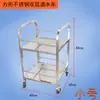 Carrito de comedor de acero inoxidable engrosado, carrito de comedor de dos o tres capas, carrito de vino para restaurante de hotel, carrito de recolección de cuencos móvil