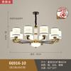 Lustre de sala de estar em estilo chinês novo, estilo chinês, moderno, simples, novo, restaurante, quarto, lâmpada atmosférica, cobre, cor natural, lâmpadas