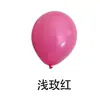 Globos de Látex Mate de 18 pulgadas, 10g, en Múltiples Colores, Paquete de 50, para Decoración de Escena de Fiesta y Accesorios para Fotos