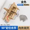 Fechador de porta dobradiça de fechamento automático de porta 4 polegadas dispositivo de amortecimento mola dobradiça invisível posicionamento de ângulo reto de 90 graus simples