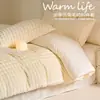 Juego de ropa de cama de cuatro piezas de terciopelo de leche con imitación de piel de conejo para invierno, nuevo juego de tres piezas de sábana y sábana bajera de felpa de doble cara, cálido y engrosado