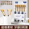 Cepillo de dientes de Sam con cabeza ancha hogar adulto cerdas finas suaves individual 1 2 6 estudiantes masculinos y femeninos venta al por mayor de fábrica