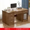 Escritorio de Oficina con Cerradura, Escritorio de Computadora para el Hogar, Mesa de Escritorio Simple, Mesa de Trabajo con Cajón, Escritorio, Combinación de Escritorio y Silla para Personal