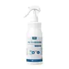 Spray de Álcool Mai Li 95% 500ml Desinfetante de Etanol 95% para Terapia de Fogo, Ventosaterapia e Esterilização de Lâmpada a Álcool para Hot Pot