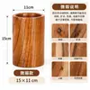 Pala de madera de acacia Sanchuang, pala de madera de mango largo para el hogar, utensilios de cocina de madera, cuchara de arroz, cuchara de madera, sartén antiadherente especial