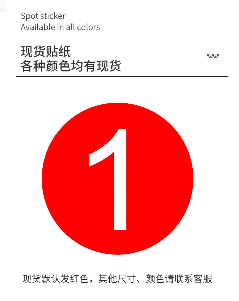 详情图_05.jpg