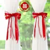 Cortina Decorativa para Habitación de Boda, Arreglo de Lazo para Boda, Artículos para Boda, Dormitorio de Casa Nueva, Manija de Puerta de Sala de Estar, Arreglo de Flores para Coche de Boda