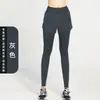 Pantalones de Yoga Nuevos para Mujer, Falso Dos Piezas, Cintura Alta, Levanta Glúteos, Adecuados para Correr y Entrenar al Aire Libre, Pantalones Largos Elásticos Ajustados, Pantalones de Fitness de Secado Rápido