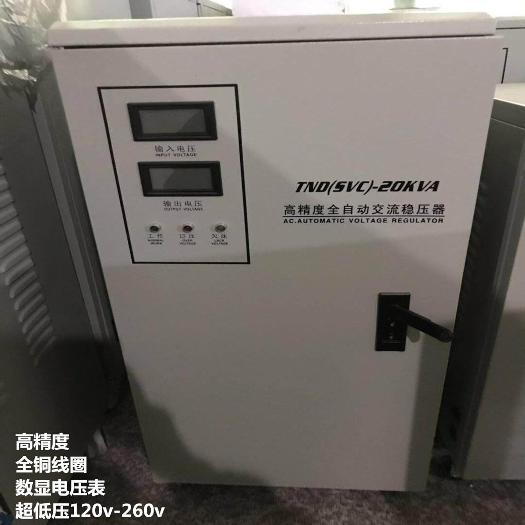 微信图片_20190523142634_副本