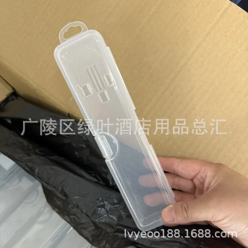 空盒